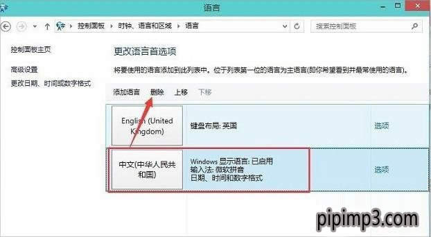 Win8�����Ş��ϵ�y��LOLһ���־Ϳ���ô�k�� - �Pӛ��֮��