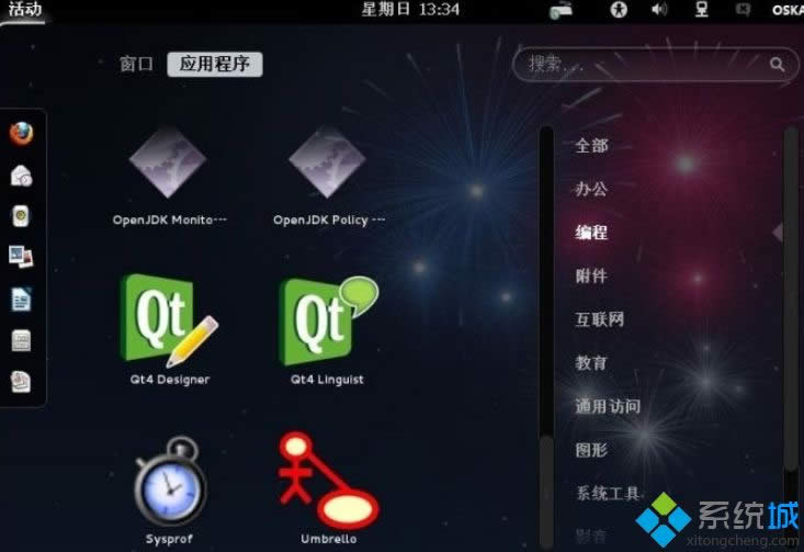 Win8Ӳ�P��ô���bFedora 20de��Win8Ӳ�P���bFedora 20de�ķ���