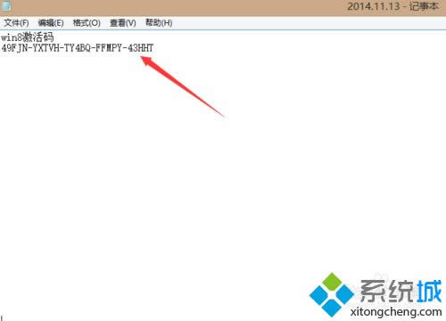 �p�ɂ��windows8������Ϣ�ķ���