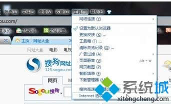 win8.1�g�[����ֹ�\��activex�ؼ���ν�Q