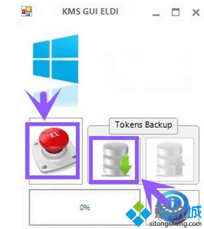 windows8��ô��kms����ߣ�kms����win8���E����