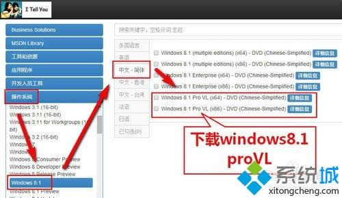 win8ϵ�y��ô��������msdn����win8�ķ���