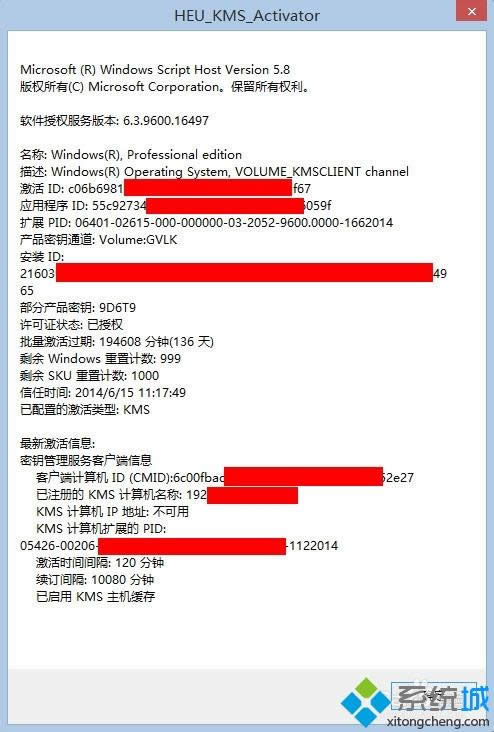 win8ϵ�y��ô�����msdn����win8�ķ���