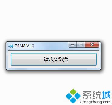 ������64λwin8ϵ�y(t��ng)����ߣ�64λwin8ϵ�y(t��ng)��������d��ַ