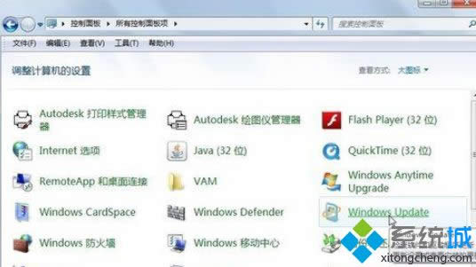 win8.1����CAD2008���F(xi��n)��Auto Cad applicationֹͣ��������ô�k