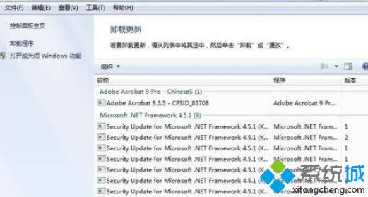 win8.1����CAD2008���F(xi��n)��Auto Cad applicationֹͣ��������ô�k