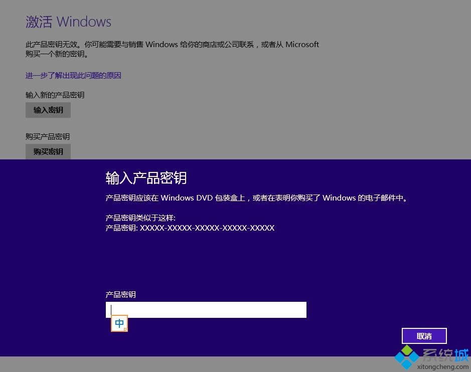 win8���bps��ʾapi-ms-win-crt-runtime-l1-1-0.dll�Gʧ��ô�k