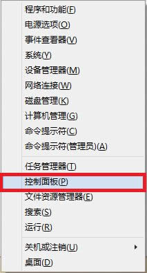 win8.1�Ԏ���⑪�ßo�����d�Ľ�Q����