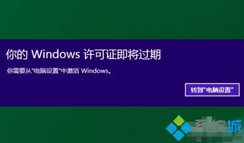 win8�S���C�����^����ô�k|windows8�S���C����������ô���¼���