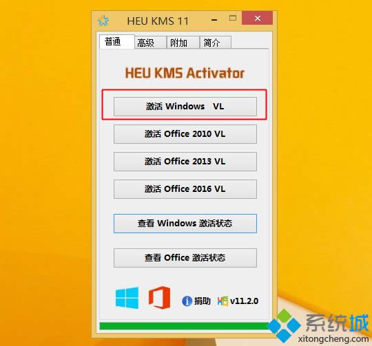 win8�S���C�����^����ô�k|windows8�S���C����������ô���¼���