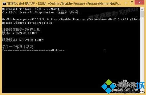 win8.1ϵ�y�o�����bnet framework3.5��ô�k