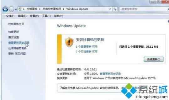 win8.1����CAD2008���F��Auto Cad applicationֹͣ��������ô�k