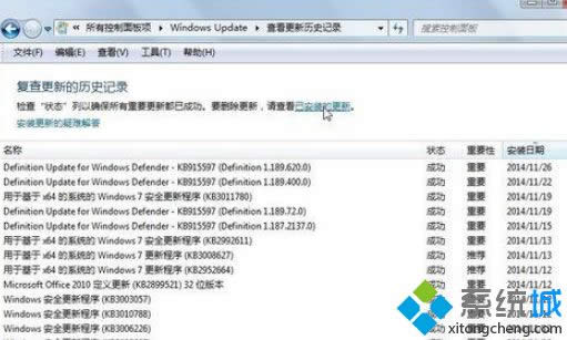 win8.1����CAD2008���F��Auto Cad applicationֹͣ��������ô�k