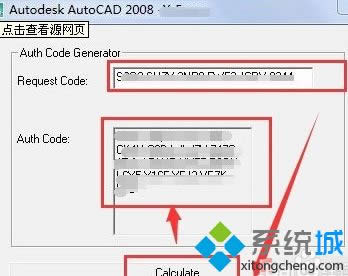 cad2008��win8���ܼ�����ô�k|win8ϵ�y(t��ng)�o(w��)������cad2008�Ľ�Q����