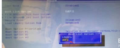 GPT��ʽӲ�P��ηօ^(q��)���bwin8.1ϵ�y(t��ng)|GPT�օ^(q��)���bwin8.1�ķ���