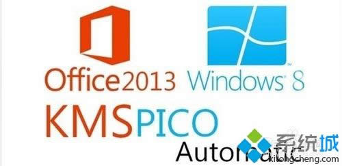 win8.1�����KMSpico���bʹ�ý̳�
