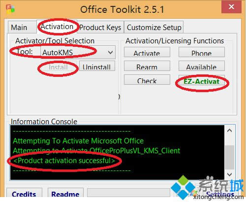 win8�o�����ü���office2013��ô��Q