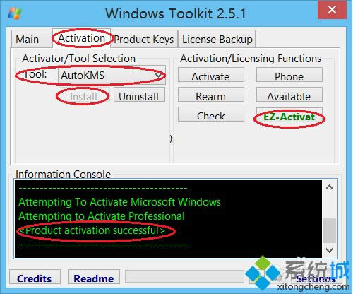 win8�o�����ü���office2013��ô��Q