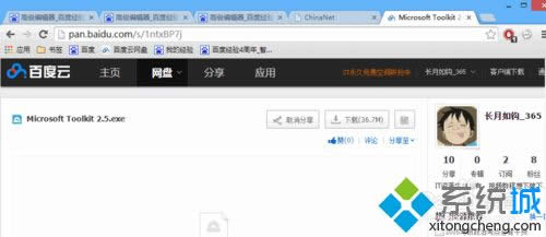 win8.1ʹ��DBAR߀ԭ����ʾ�o������ϵ�y(t��ng)��ô�k