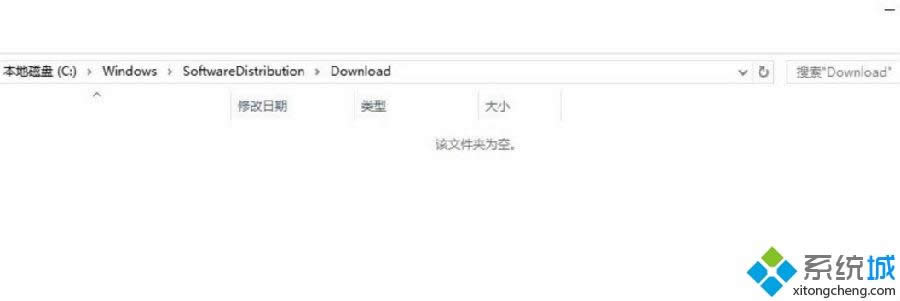 Win8����Win10���F(xi��n)�e�`��ʾ���e�`���a80240020����ô��Q