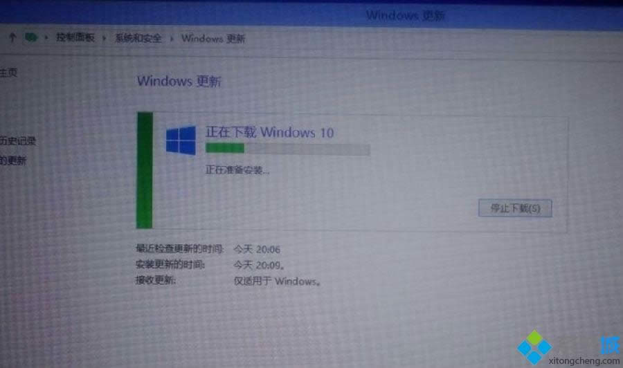 Win8����Win10���F(xi��n)�e�`��ʾ���e�`���a80240020����ô��Q