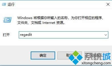 win10��Xʹ��Ӌ���΄���ʾ�~����耼��������e�`���a0x80090016��ν�Q