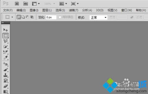 win8ϵ�yʹ��PhotoShop CS��ʾ����P�ѝM�Ľ�Q����