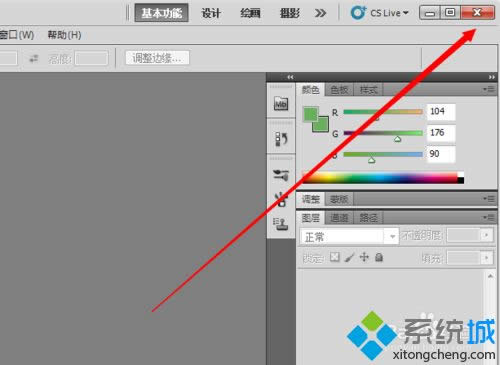 win8ϵ�yʹ��PhotoShop CS��ʾ����P�ѝM�Ľ�Q����