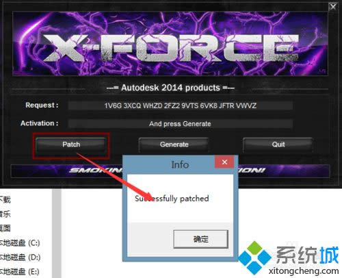 win8.1ϵ�y(t��ng)��ô���b����cad2014���D�ġ�