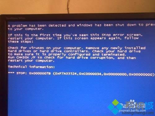 win8ϵ�yIDEģʽ�D�Q��AHCIģʽ�_�C���{����ô�k