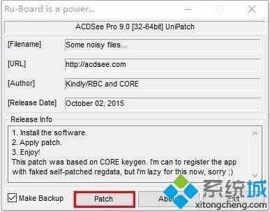 win8ϵ�y(t��ng)�ƽⰲ�bACDSee Pro 9 �ķ���