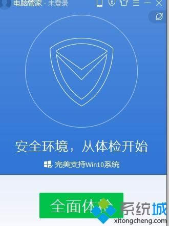 win8ϵ�y��ô�P�]ARP������|win8ϵ�y�P�]ARP�������ķ���