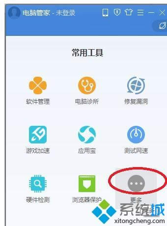 win8ϵ�y��ô�P�]ARP������|win8ϵ�y�P�]ARP�������ķ���