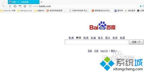 win8.1ϵ�y�ѾW퓱���ɈDƬ�ķ���