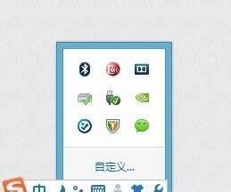 win8��X����U�P������Ҳ���U�P��ô�k