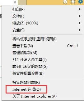 win8.1ϵ�y����IE�g�[�������Ե��ķN����