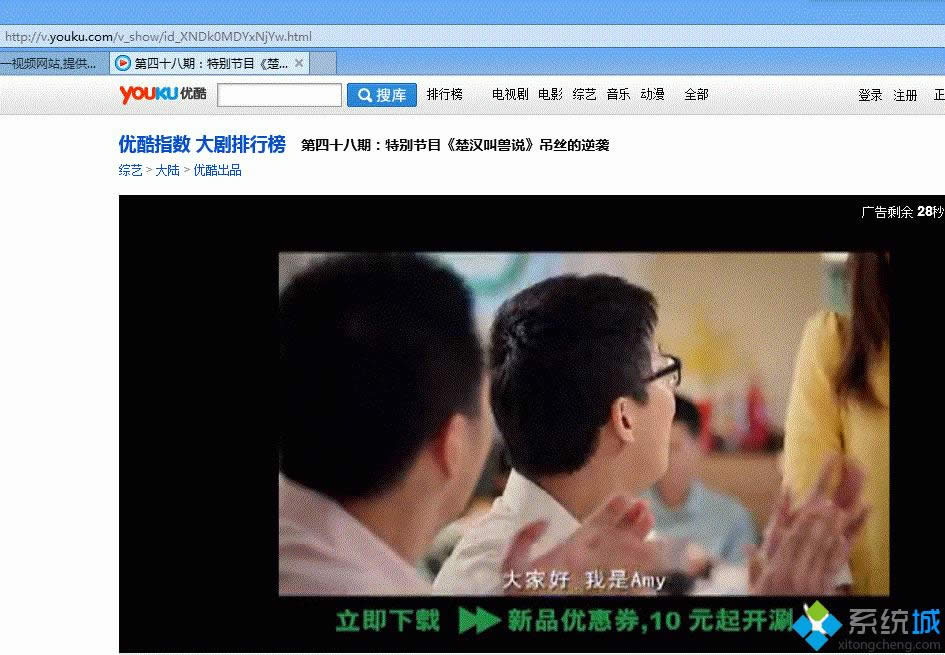 Win8ϵ�y(t��ng)��IE10�g�[���ھ��^��ҕ�l"�]�а��bFlash������"��ô�k