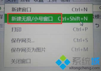 win8ϵ�y׌360�g�[���o�۞g�[�W퓵ķ���