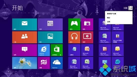 win8ϵ�y(t��ng)��ΰ�ȫ�P(gu��n)�C(j��)|Windows8ϵ�y(t��ng)�P(gu��n)�C(j��)��5�N��������