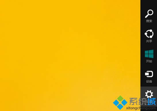 ΢ܛ���g�����ѽ�����֧��Windows 8.1ϵ�y