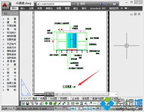 win8ϵ�y(t��ng)��dwg�D�Q��jpg�ļ���Ԕ�����E