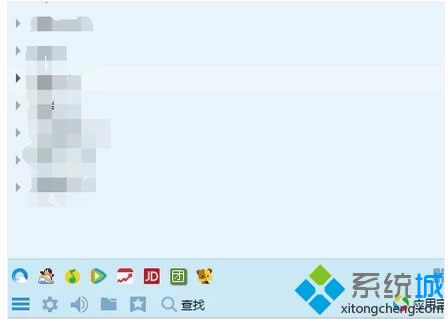 win8系統(tǒng)明明登錄QQ卻找不到QQ圖標怎么辦 win8系統(tǒng)明明登錄QQ卻找不到QQ圖標怎么辦