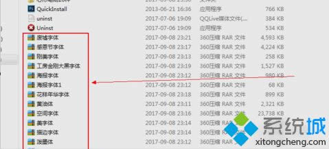 win8ϵ�y��ô���bPhotoshop�����w