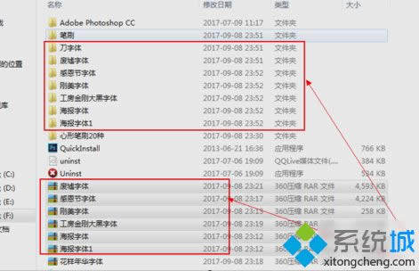win8ϵ�y��ô���bPhotoshop�����w
