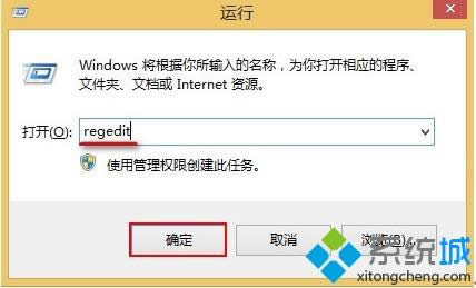 win8ϵ�yȫ���؈D���Ԅӱ���������ķ���