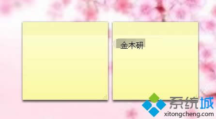 win8ϵ�y��ô����X�������ӂ����