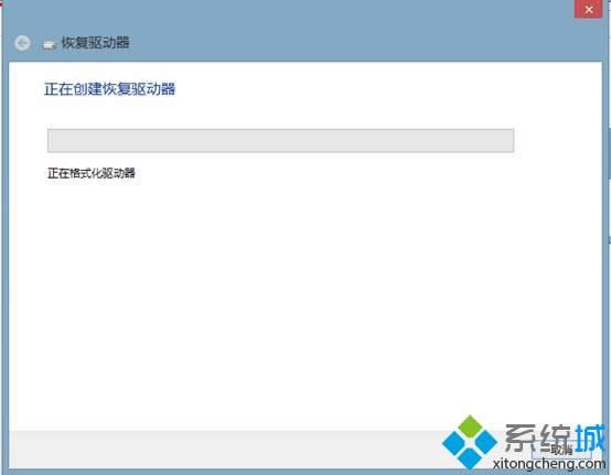 Win8ϵ�y(t��ng)��(chu��ng)���֏�(f��)���|(zh��)�ķ���