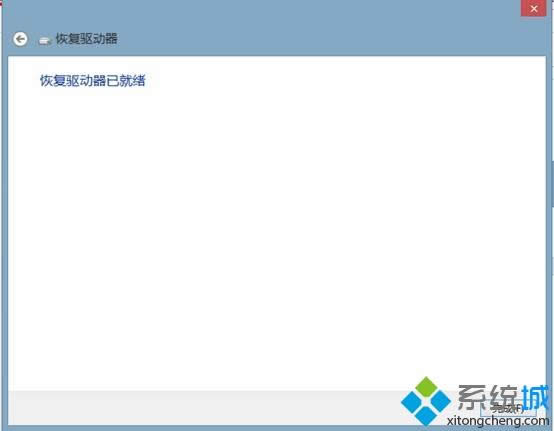 Win8ϵ�y(t��ng)��(chu��ng)���֏�(f��)���|(zh��)�ķ���