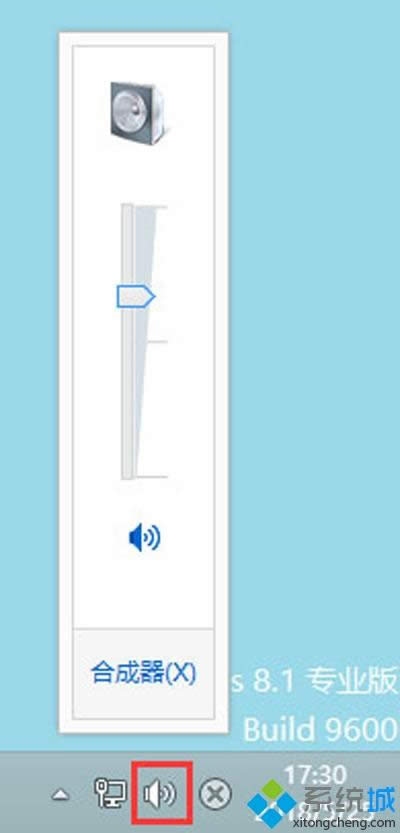 Win8ϵ�y�]��������������ô����