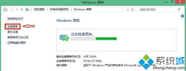 win8.1�h����������gwx.exe�ķ���
